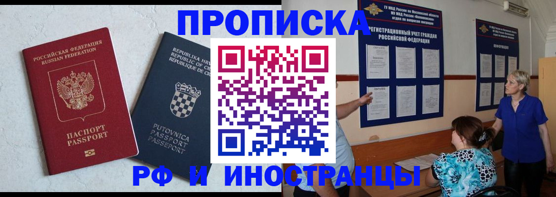 форма 3 в Струнино